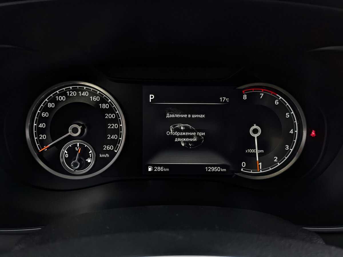 Б/У Генезис Г70 2022 года. Фото: #15