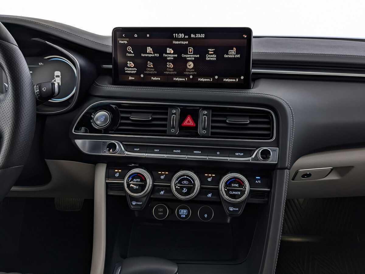 Б/У Генезис Г70 2022 года. Фото: #16