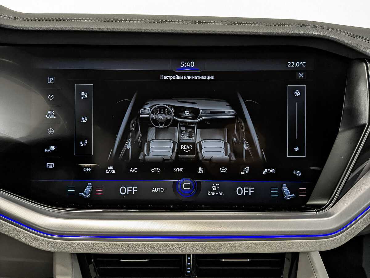 Б/У Фольксваген Туарег 2020 года. Фото: #16