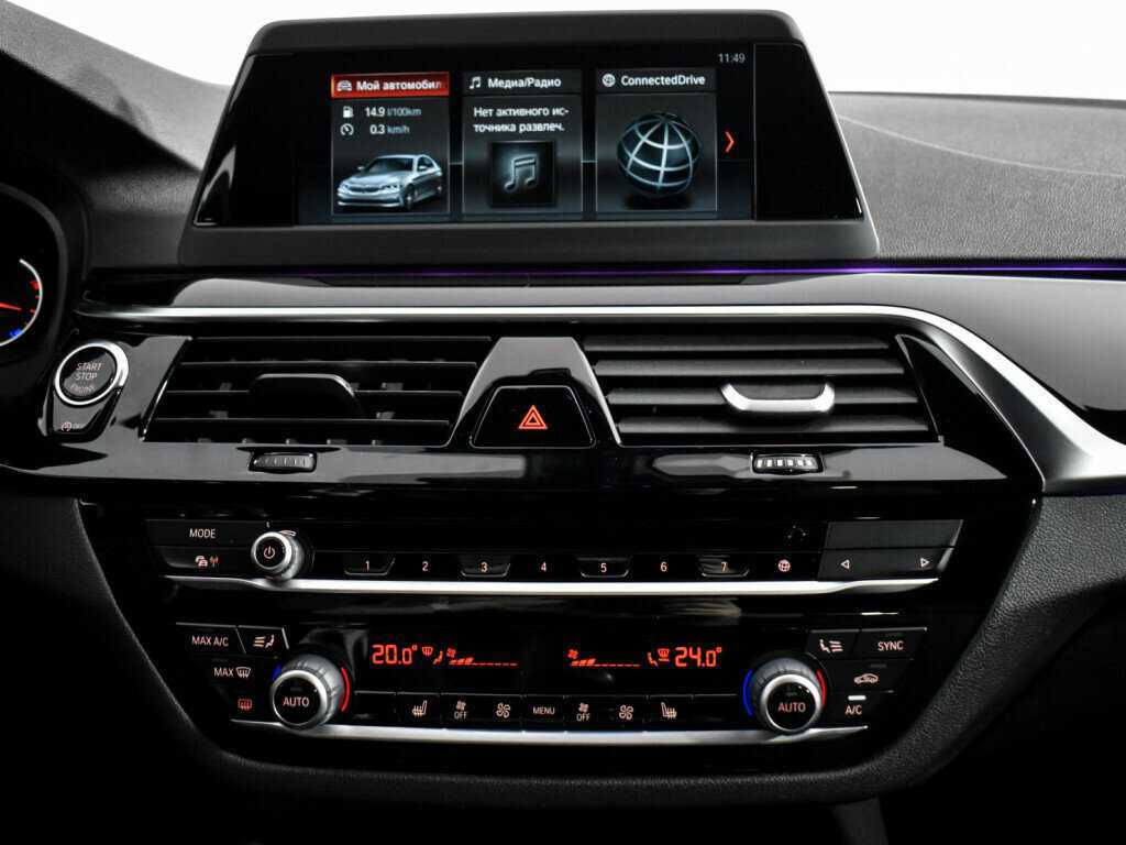 Б/У БМВ 5 серии 2018 года. Фото: #19