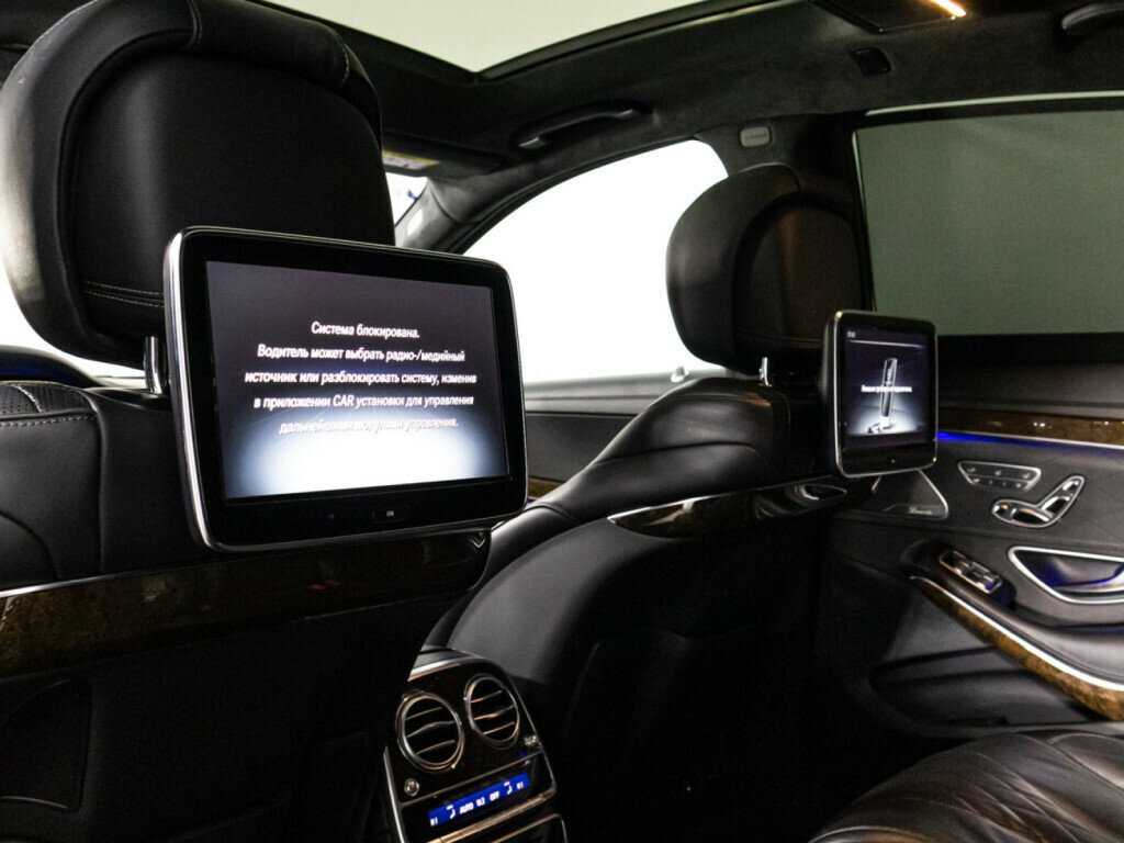 Б/У Мерседес-Бенц С-Класс 2016 года. Фото: #23