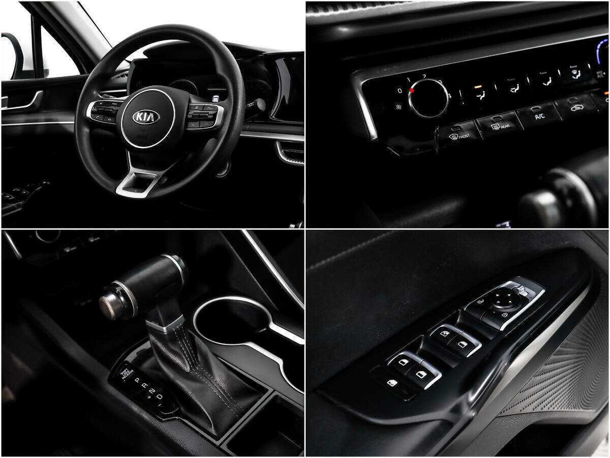 Б/У Киа К5 2021 года. Фото: #15