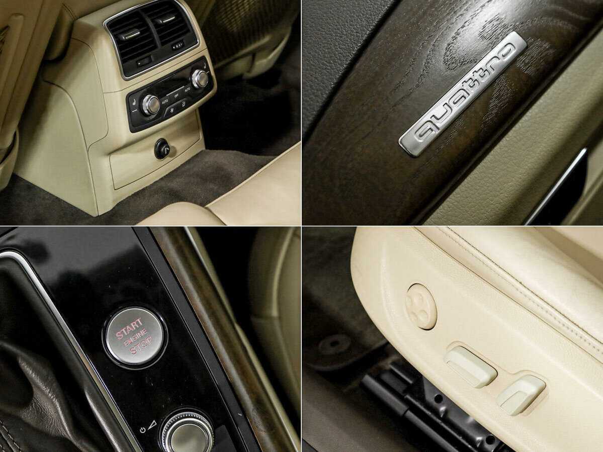 Б/У Ауди А7 2012 года. Фото: #16