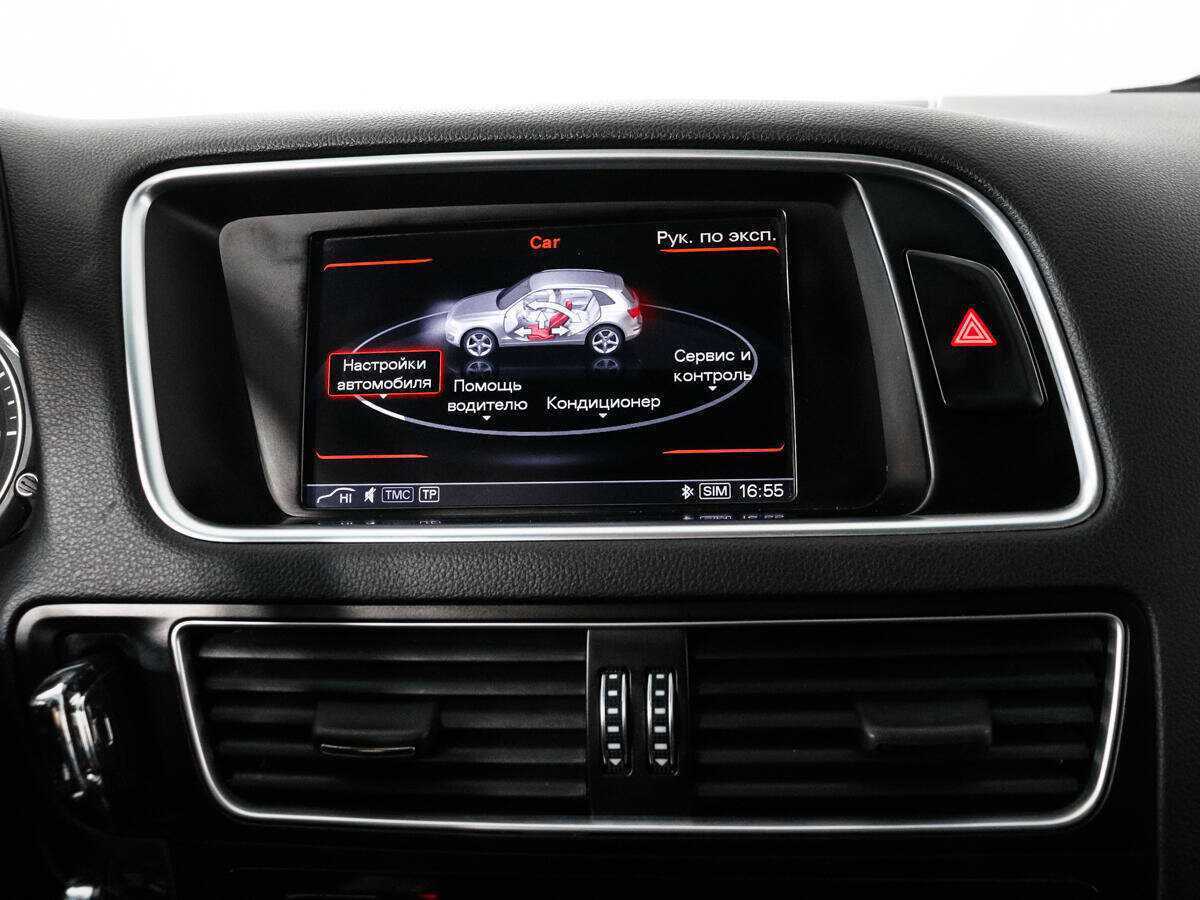 Б/У Ауди К5 2013 года. Фото: #14