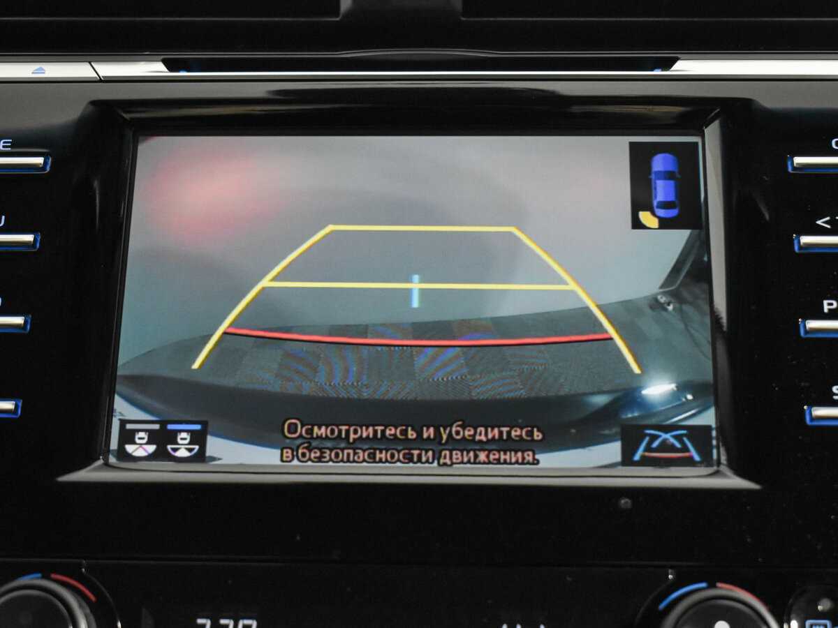 Б/У Тойота Камри 2020 года. Фото: #17