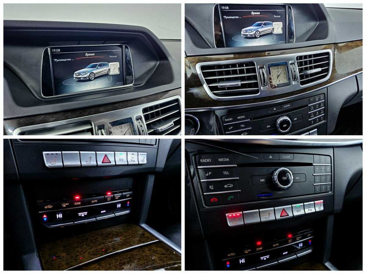 Б/У Мерседес-Бенц Е-Класс 2015 года. Фото: #12