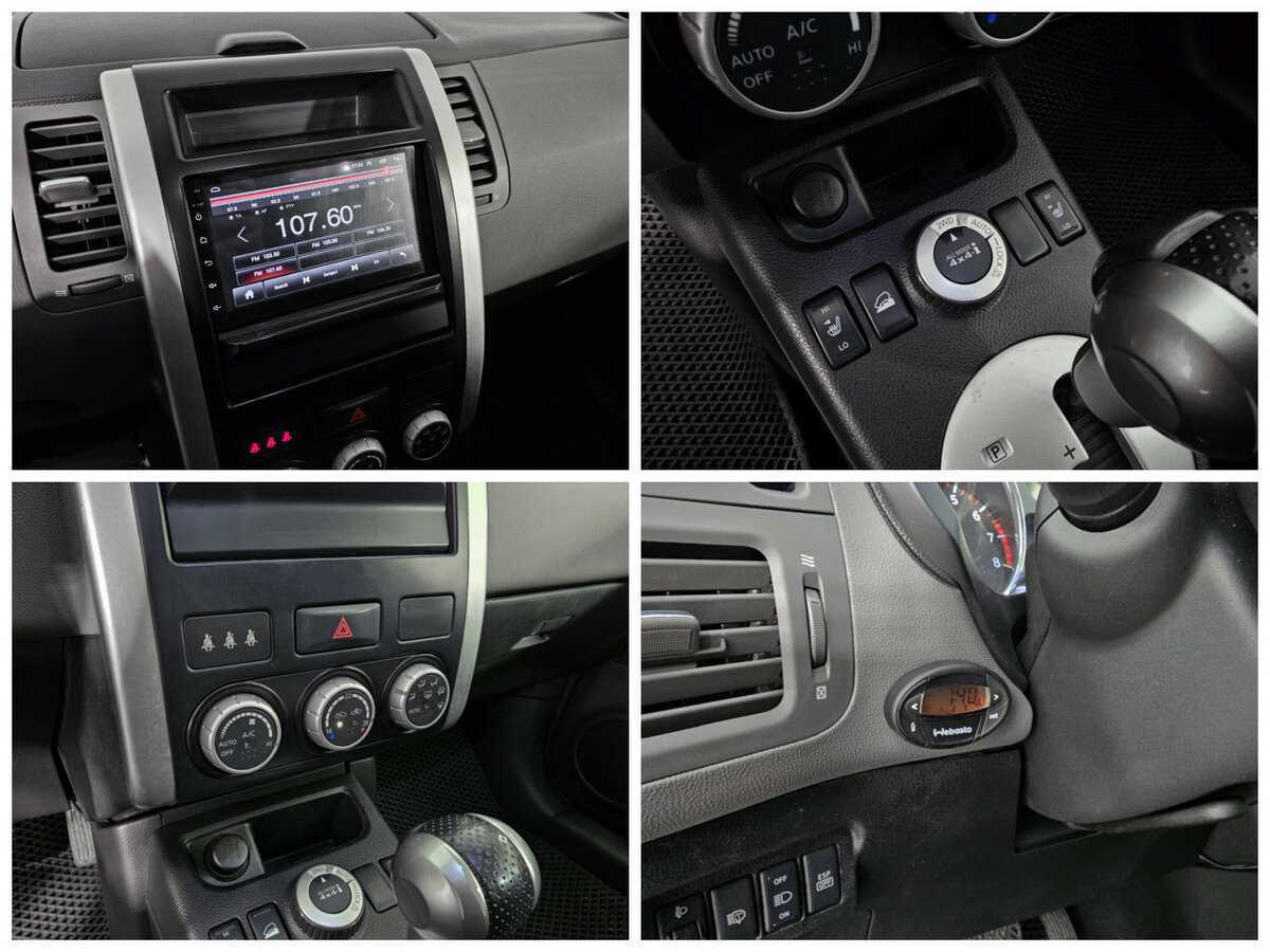 Б/У Ниссан Икс-Трейл 2008 года. Фото: #12