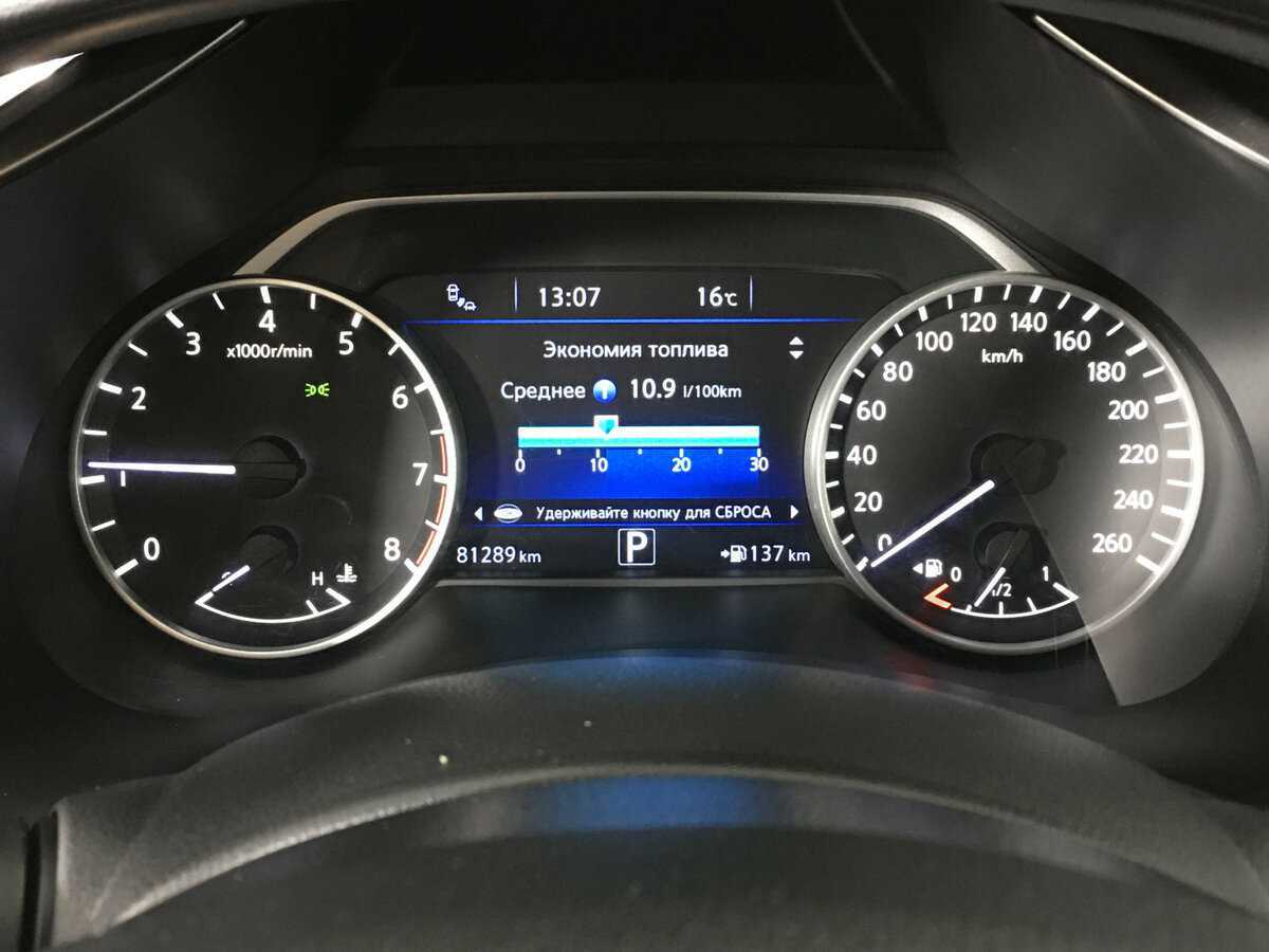 Б/У Ниссан Мурано 2019 года. Фото: #14