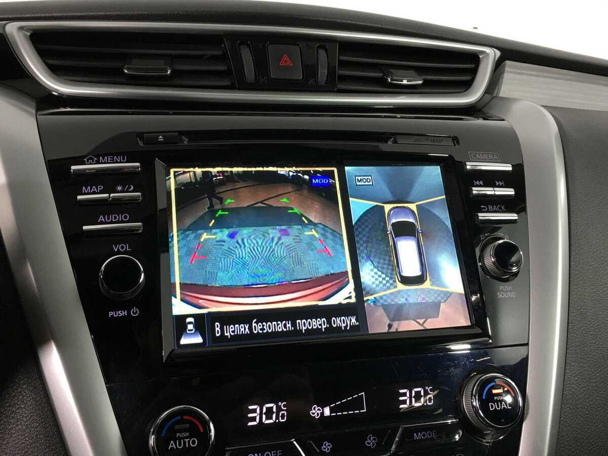 Б/У Ниссан Мурано 2019 года. Фото: #17