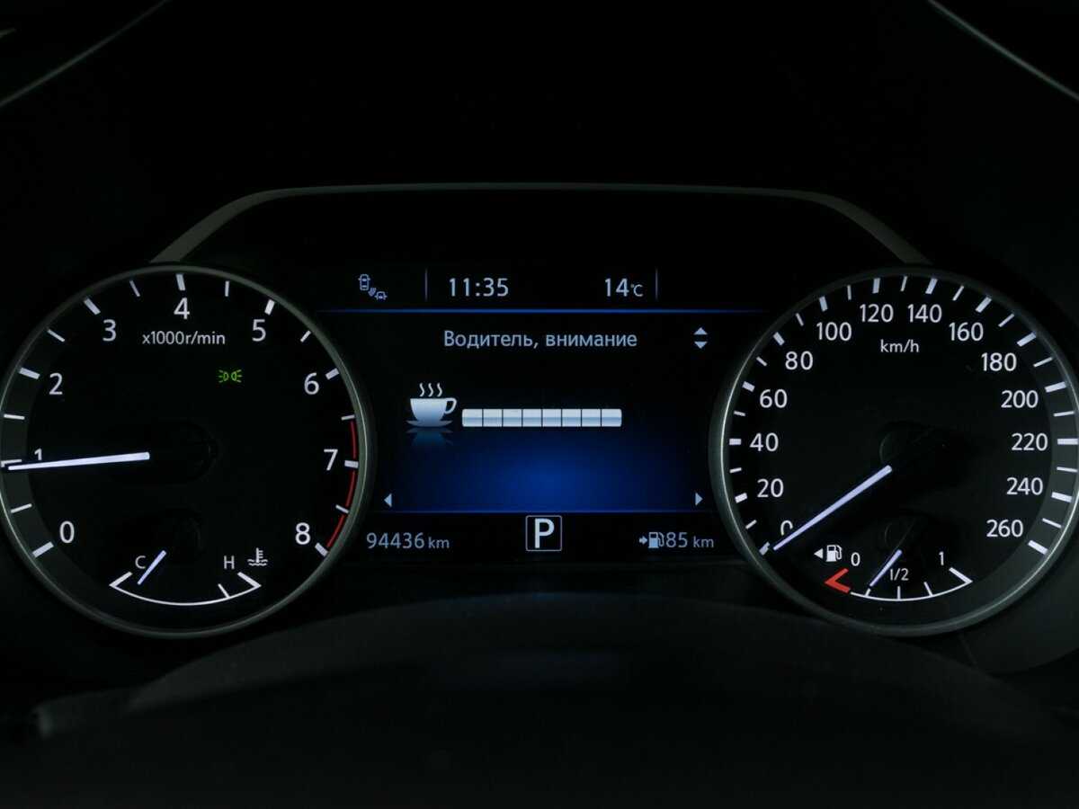 Б/У Ниссан Мурано 2019 года. Фото: #19