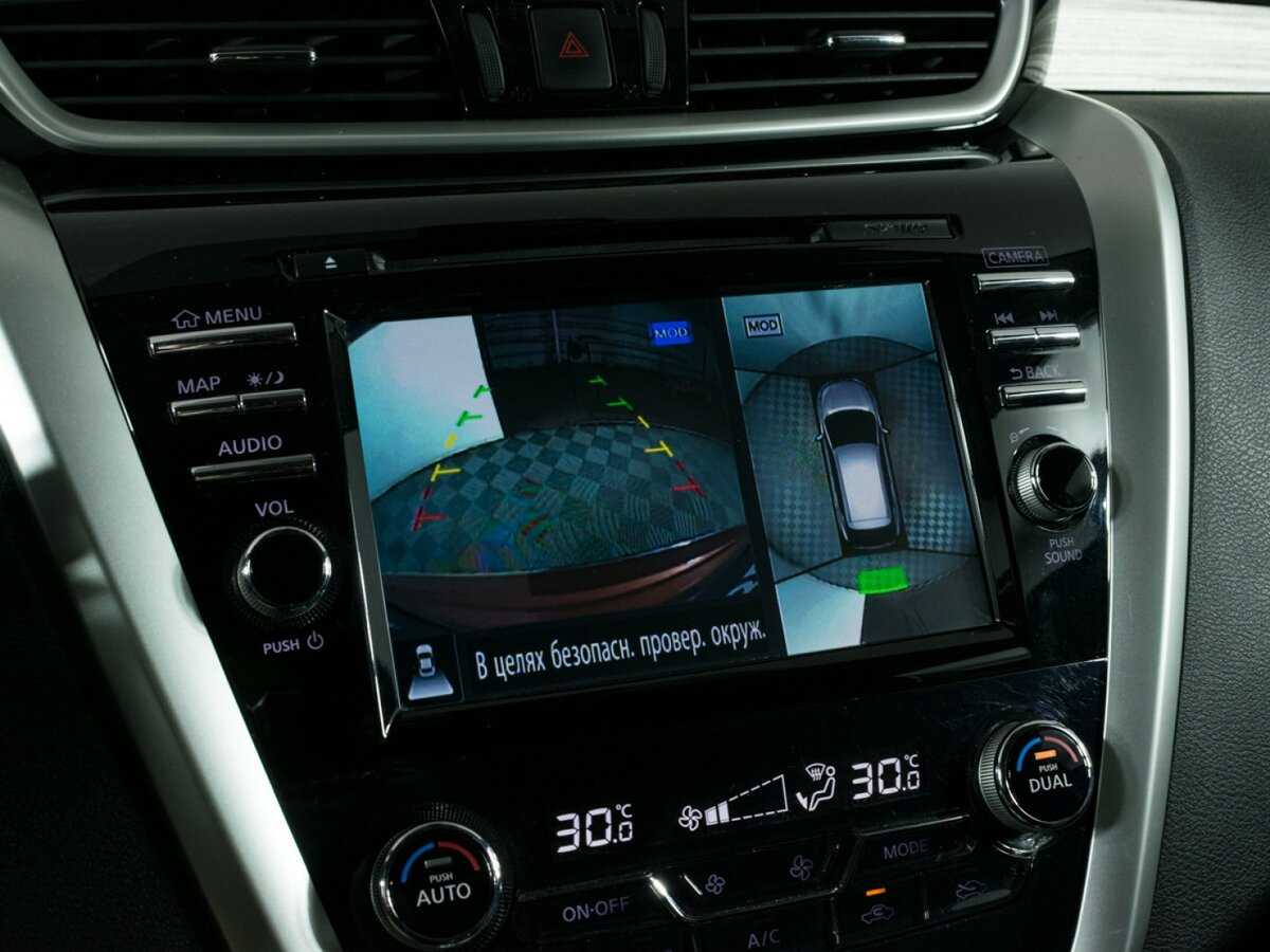 Б/У Ниссан Мурано 2019 года. Фото: #29