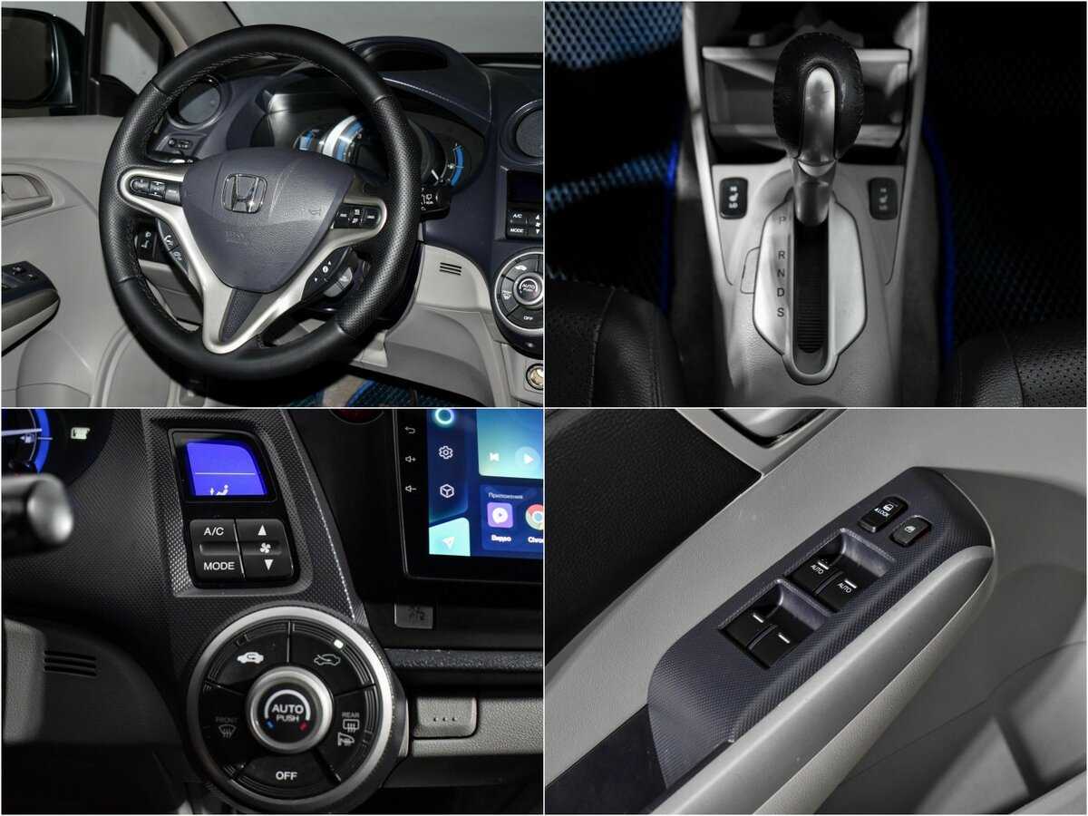 Б/У Хонда Инсайт 2010 года. Фото: #18