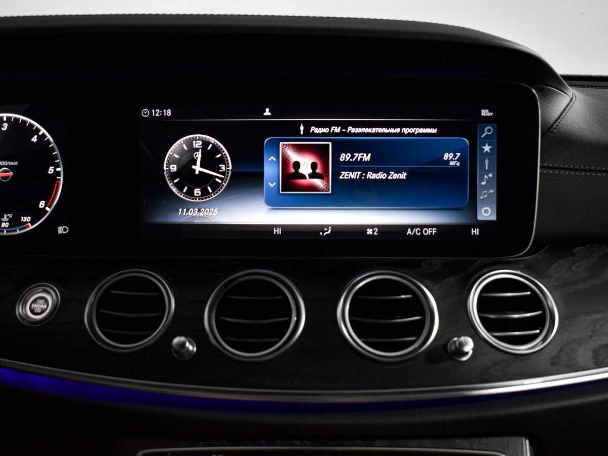 Б/У Мерседес-Бенц Е-Класс 2018 года. Фото: #12