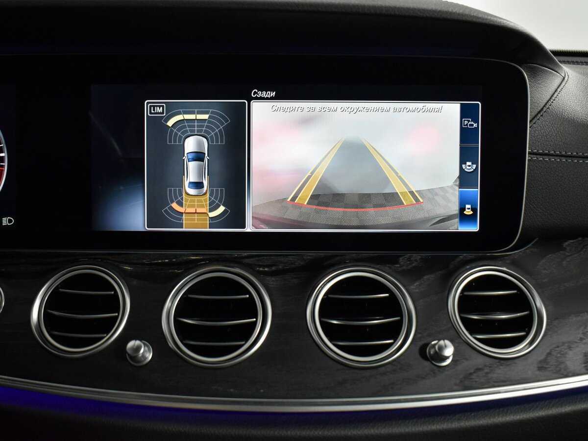 Б/У Мерседес-Бенц Е-Класс 2018 года. Фото: #14