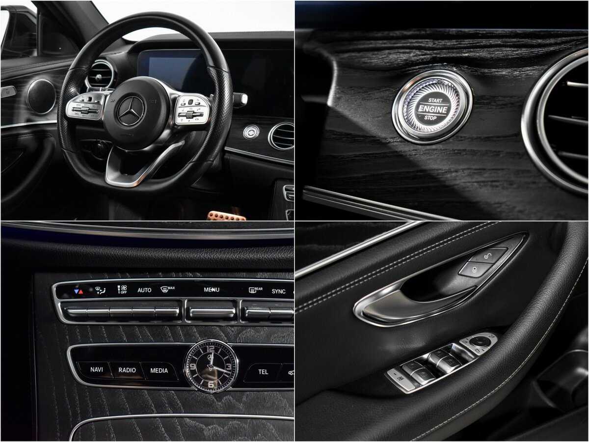 Б/У Мерседес-Бенц Е-Класс 2018 года. Фото: #17