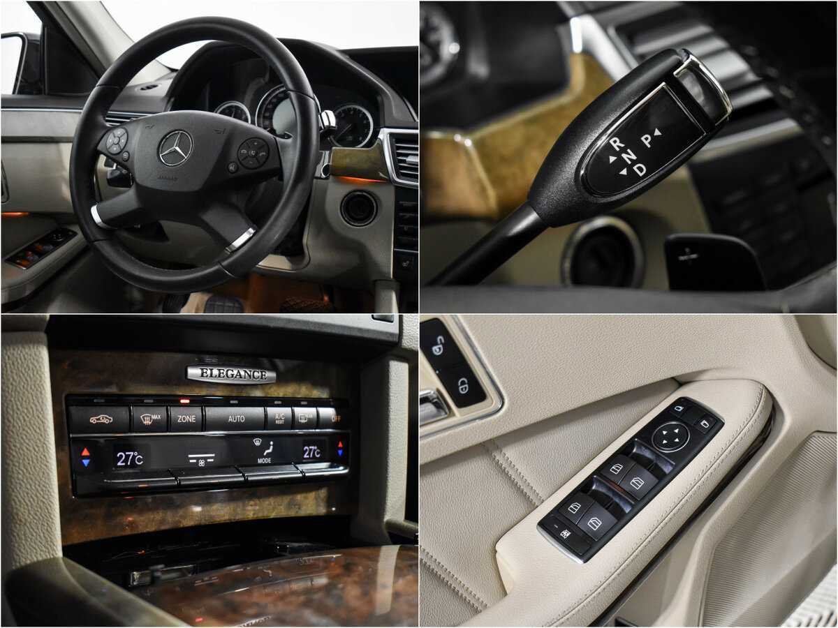 Б/У Мерседес-Бенц Е-Класс 2010 года. Фото: #16