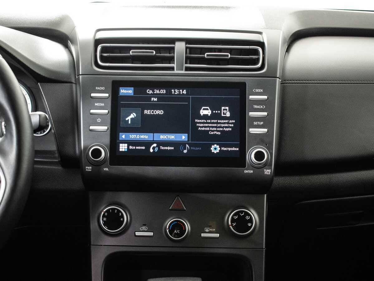 Б/У Хендай Крета 2021 года. Фото: #13