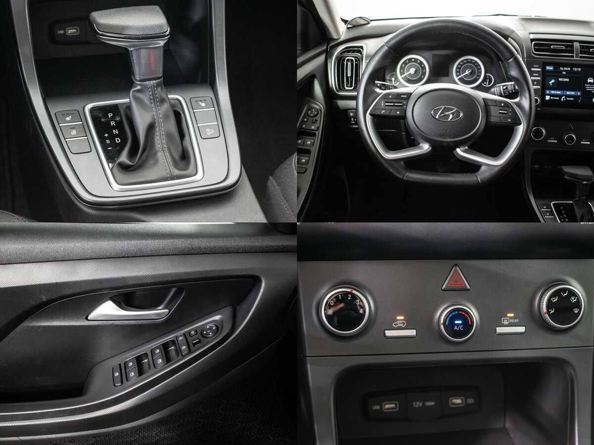 Б/У Хендай Крета 2021 года. Фото: #15