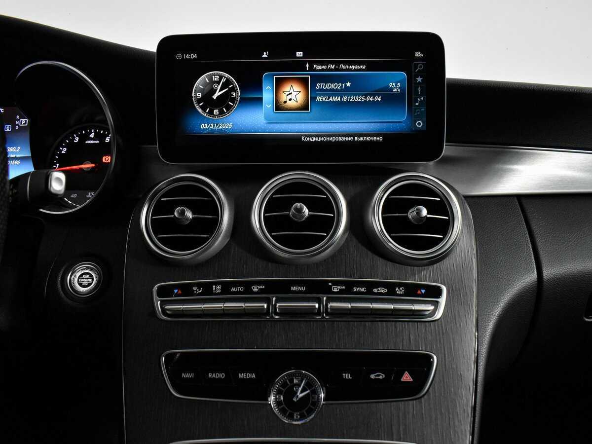 Б/У Мерседес-Бенц Ц-Класс 2018 года. Фото: #11