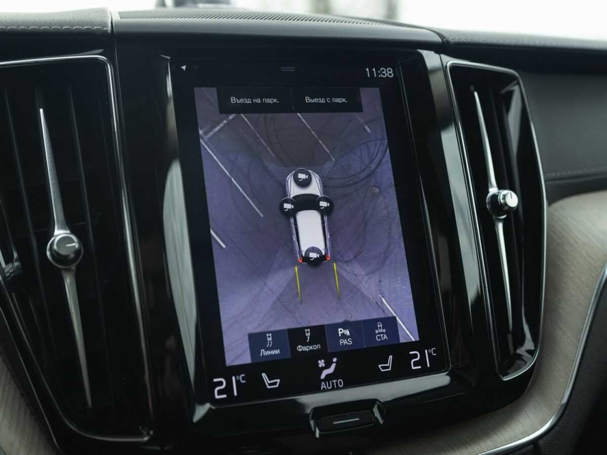 Б/У Вольво ИксЦ60 2019 года. Фото: #27