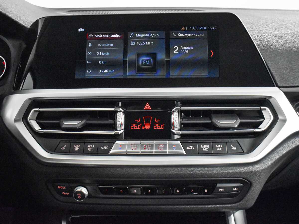 Б/У БМВ 3 серии 2020 года. Фото: #16