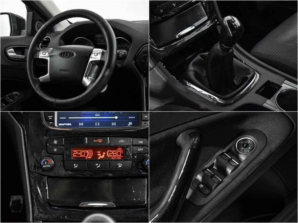 Б/У Форд Мондео 2008 года. Фото: #15