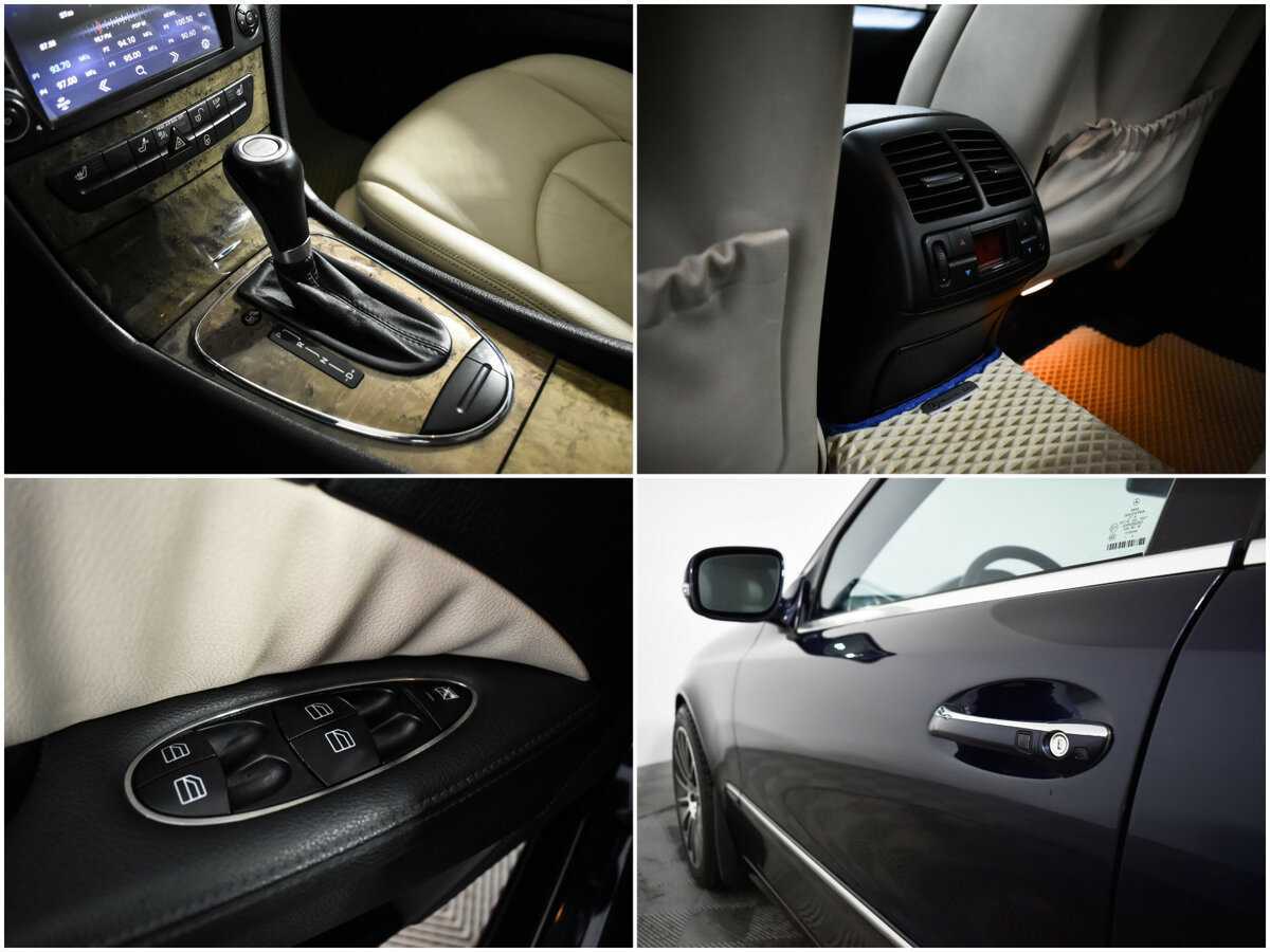 Б/У Мерседес-Бенц Е-Класс 2008 года. Фото: #15