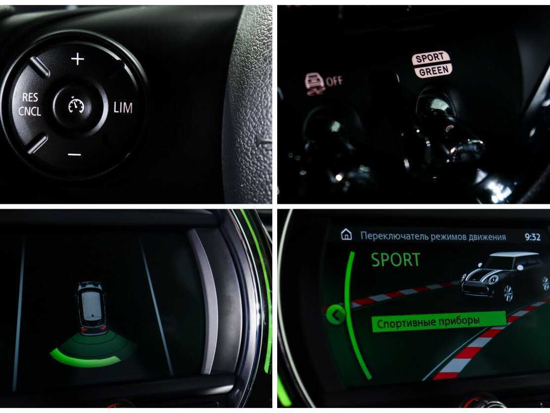 Б/У Мини Клубмэн 2020 года. Фото: #17