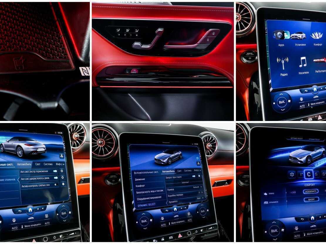 Б/У Мерседес-Бенц СЛ-Класс АМГ 2022 года. Фото: #18