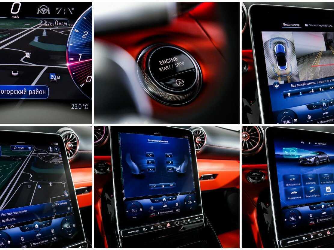 Б/У Мерседес-Бенц СЛ-Класс АМГ 2022 года. Фото: #19