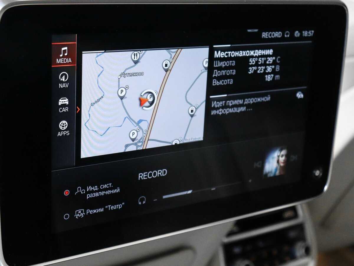 Б/У БМВ 7 серии 2021 года. Фото: #28