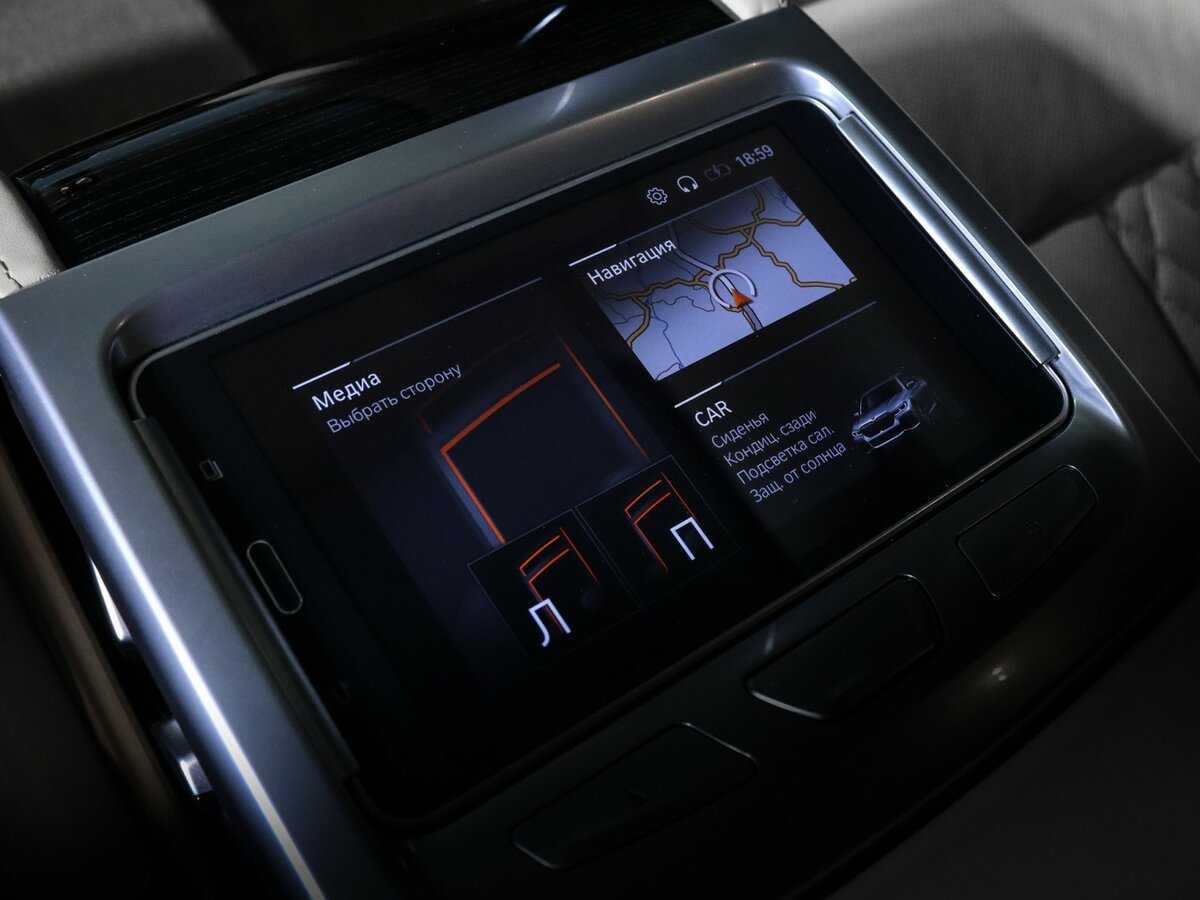 Б/У БМВ 7 серии 2021 года. Фото: #31