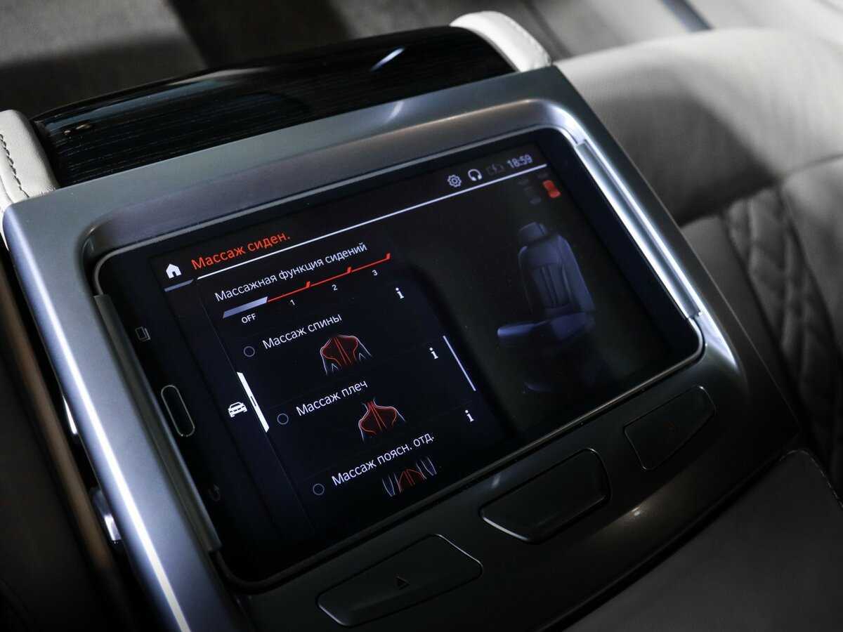 Б/У БМВ 7 серии 2021 года. Фото: #32