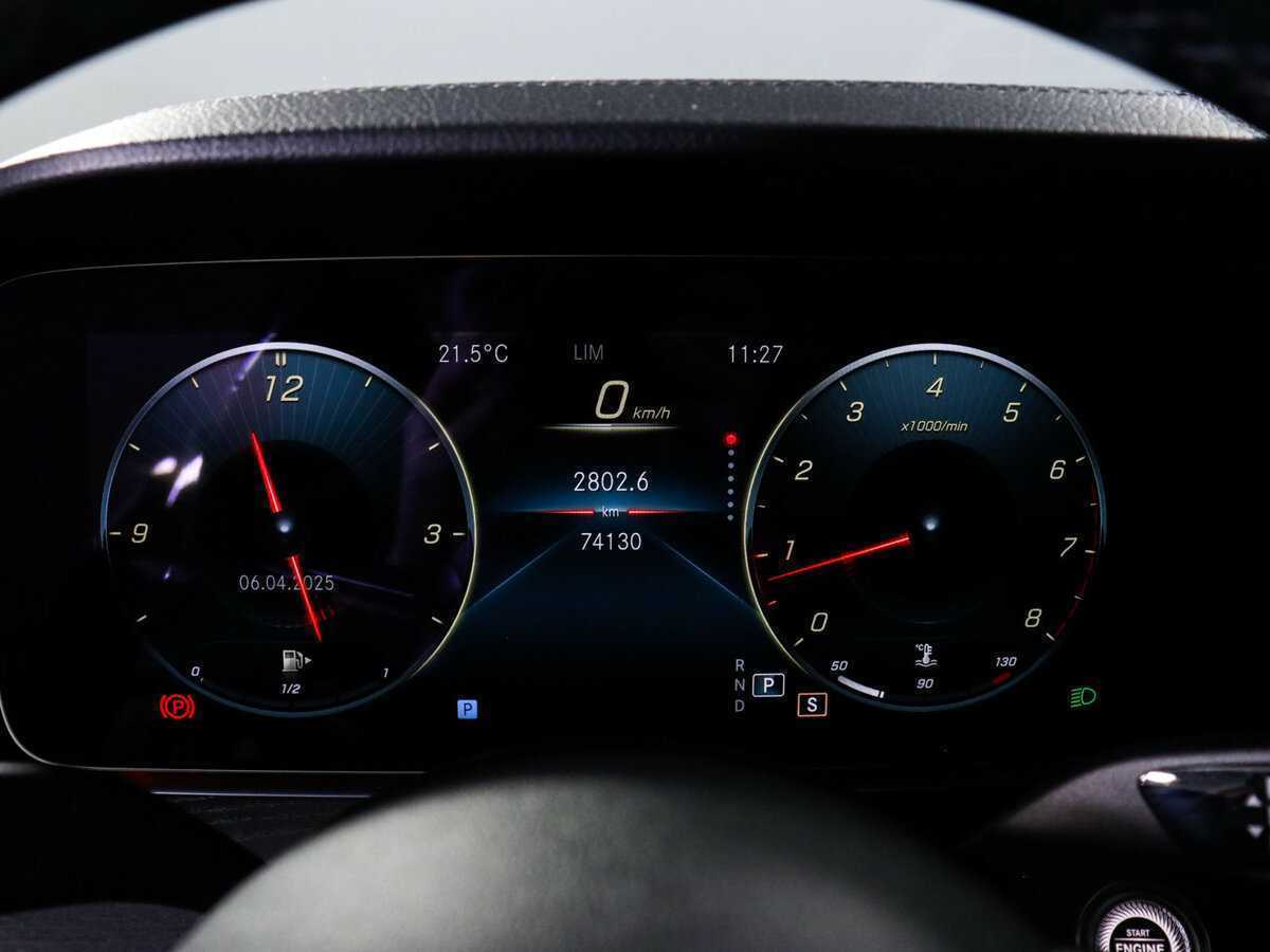 Б/У Мерседес-Бенц Е-Класс 2021 года. Фото: #10