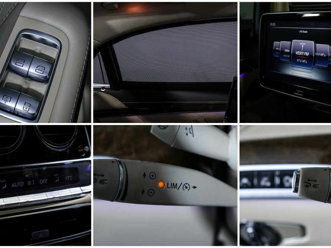 Б/У Мерседес-Бенц С-Класс 2014 года. Фото: #19