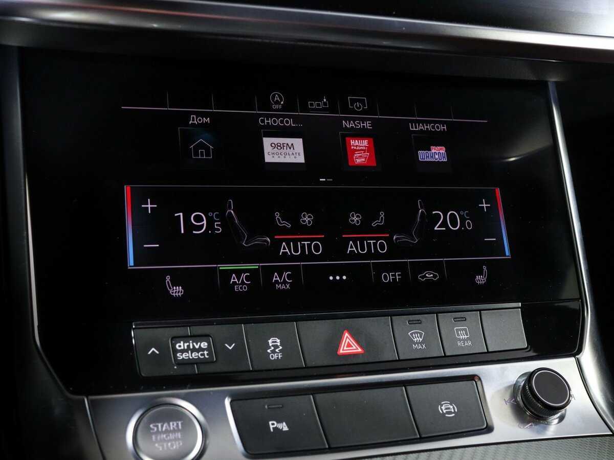 Б/У Ауди А6 2019 года. Фото: #22