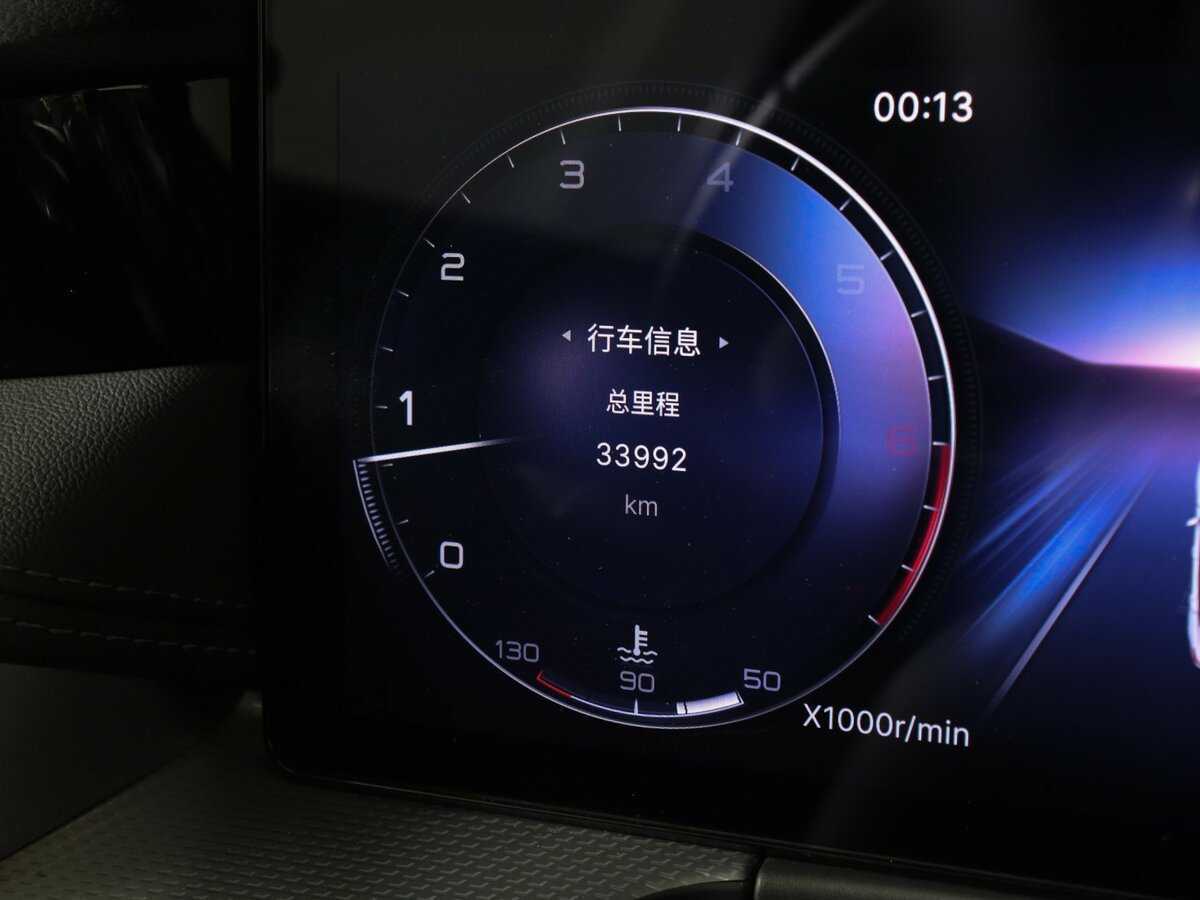 Б/У Хончи Х5 2022 года. Фото: #7