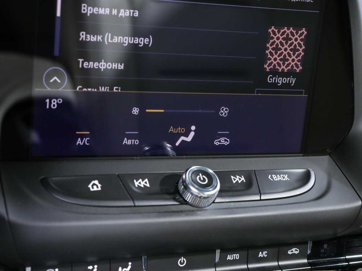 Б/У Шевроле Камаро 2020 года. Фото: #20