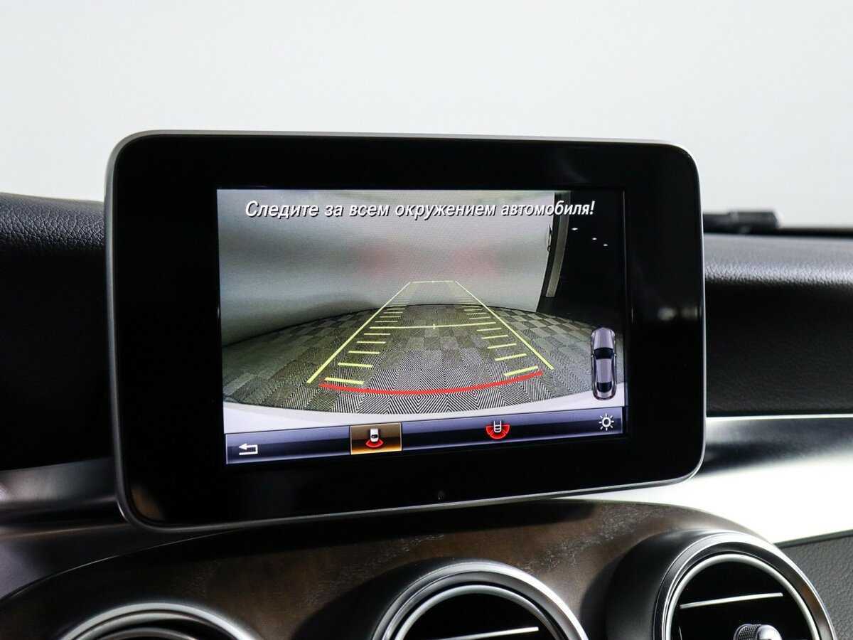 Б/У Мерседес-Бенц Ц-Класс 2016 года. Фото: #19