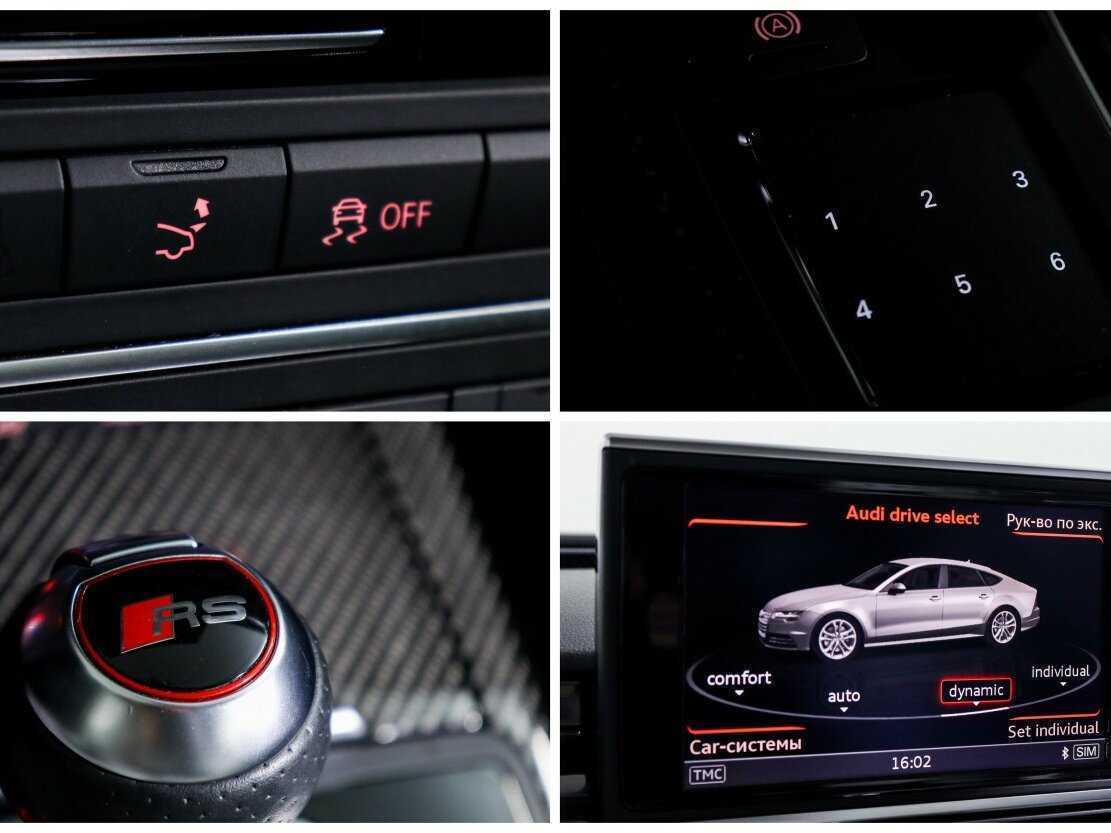 Б/У Ауди РС 7 2015 года. Фото: #21