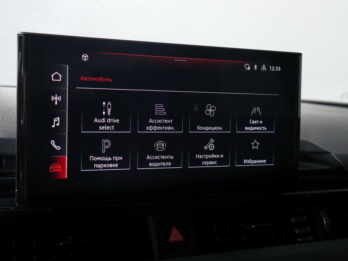 Б/У Ауди А4 2020 года. Фото: #22