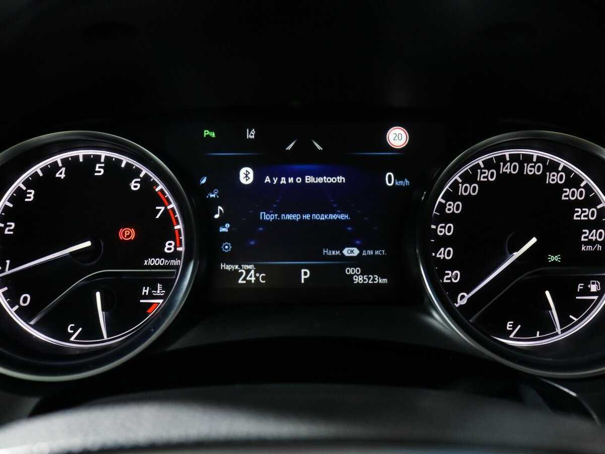 Б/У Тойота Камри 2019 года. Фото: #7