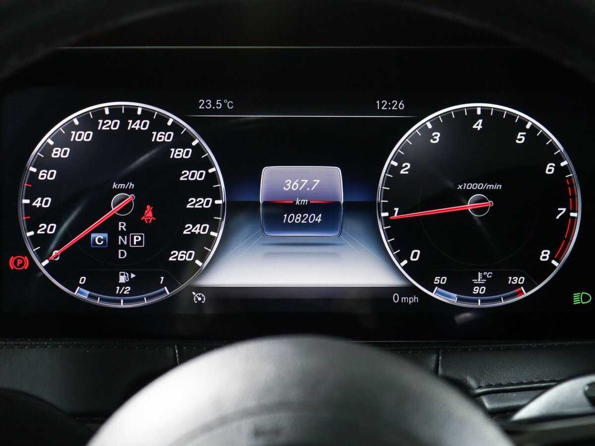 Б/У Мерседес-Бенц Майбах С-Класс 2019 года. Фото: #7