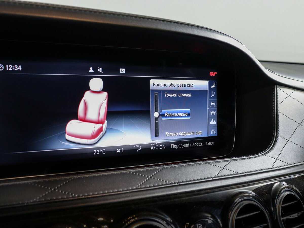 Б/У Мерседес-Бенц Майбах С-Класс 2019 года. Фото: #29