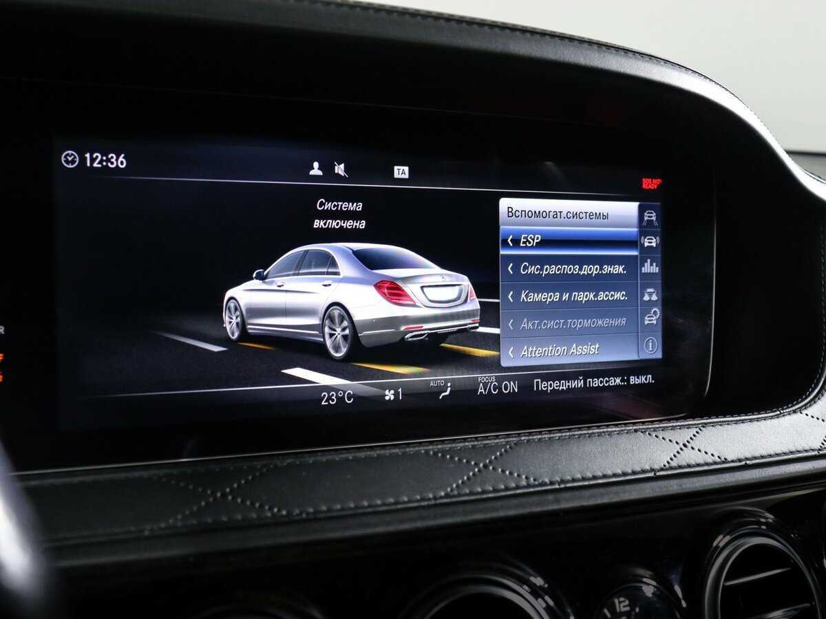 Б/У Мерседес-Бенц Майбах С-Класс 2019 года. Фото: #32
