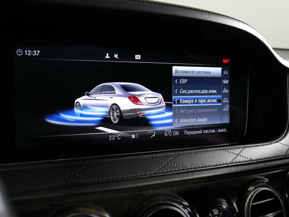 Б/У Мерседес-Бенц Майбах С-Класс 2019 года. Фото: #34