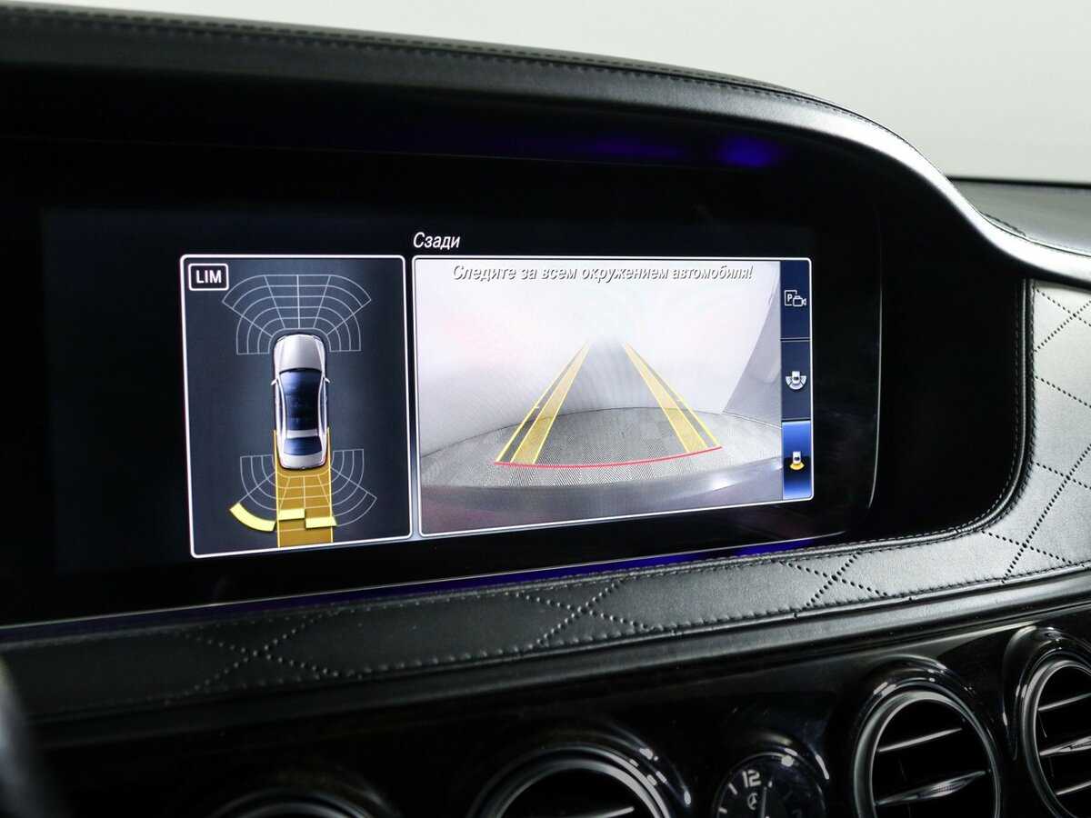 Б/У Мерседес-Бенц Майбах С-Класс 2019 года. Фото: #35