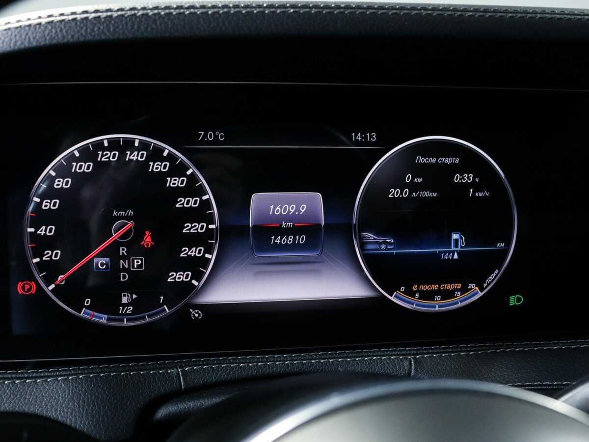 Б/У Мерседес-Бенц С-Класс 2017 года. Фото: #5