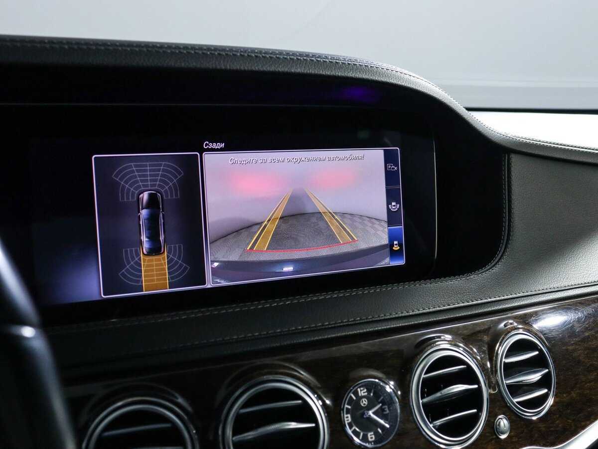 Б/У Мерседес-Бенц С-Класс 2017 года. Фото: #23