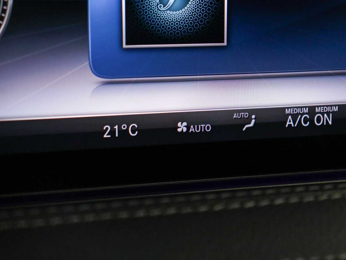 Б/У Мерседес-Бенц С-Класс 2017 года. Фото: #24